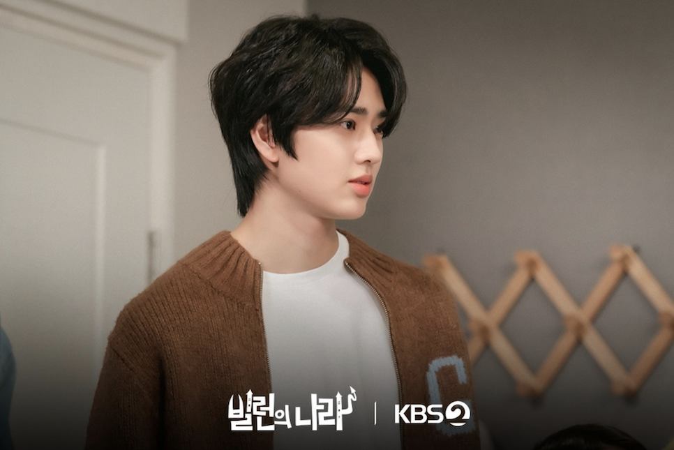 드라마 빌런의 나라 등장인물관계도 작가 몇부작 ott 재방송 최예나