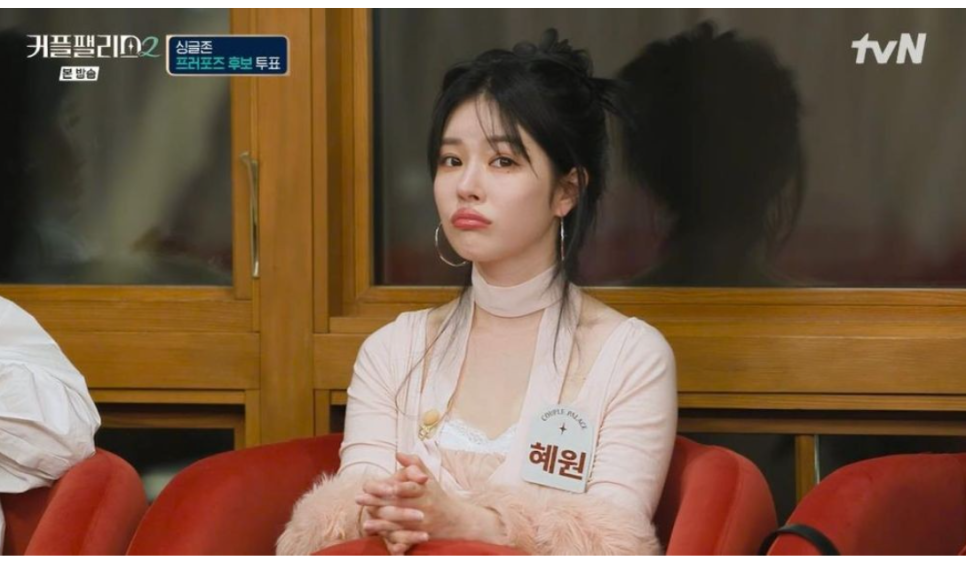황재근, 승리 전남친 유혜원 대신 서진주 선택 ‘커플팰리스2’에서 벌어진 반전 러브라인