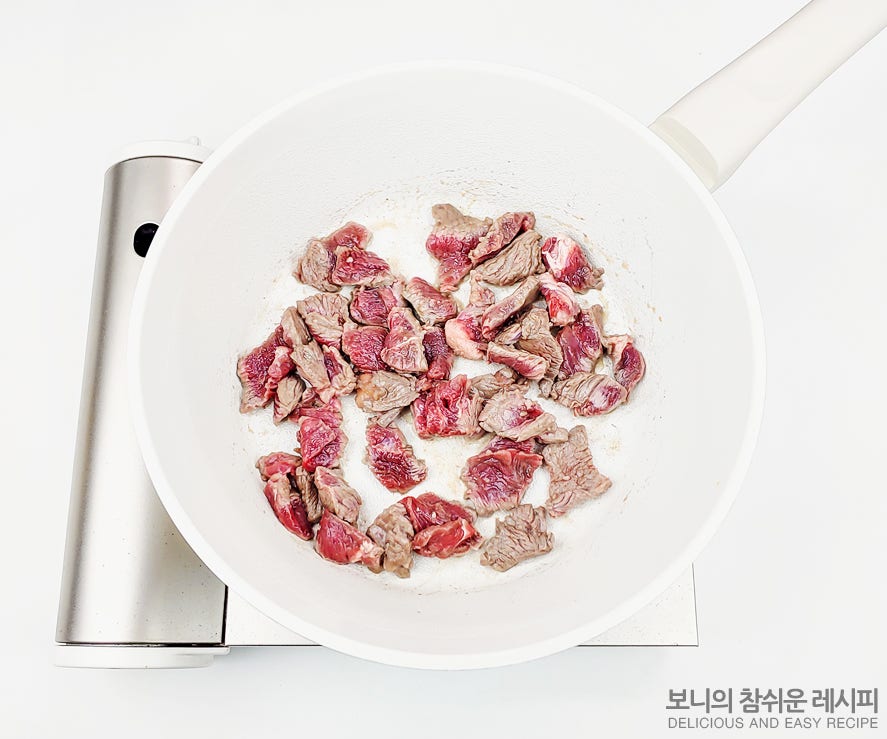 소고기 미역국 황금 레시피 생일 미역국 끓이는법