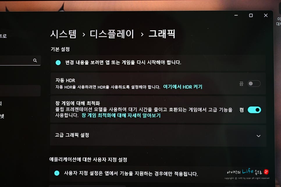 신학기 대학생 AI 노트북추천 삼성 갤럭시북5 프로 NT960XHA-K52A 좋은데?