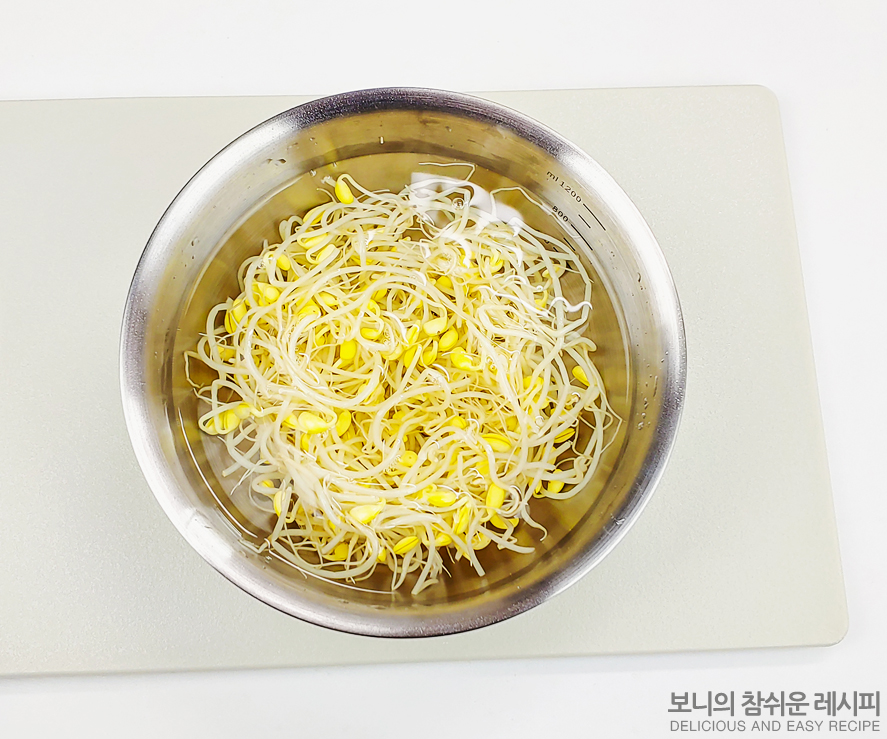 아삭한 콩나물무침 레시피 콩나물 삶는시간