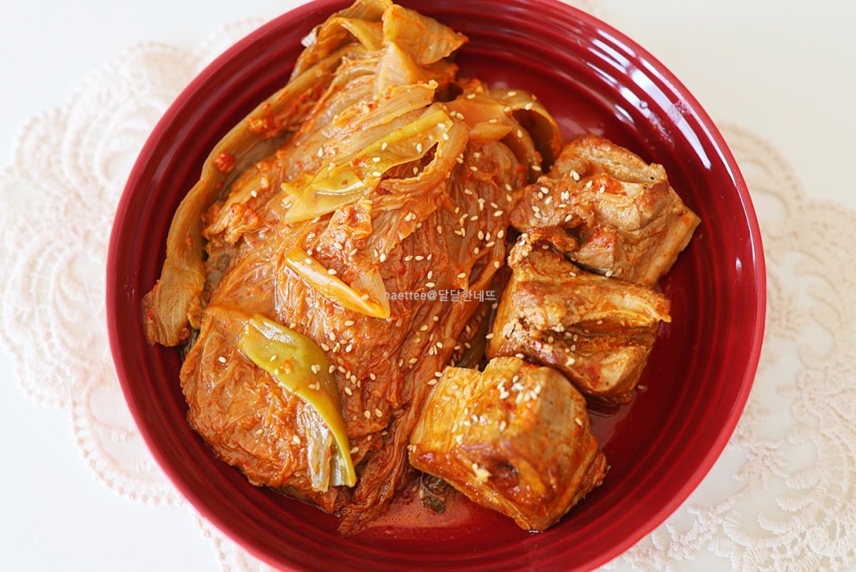 삼겹살 김치찜 레시피 돼지고기 묵은지 김치찜 만들기