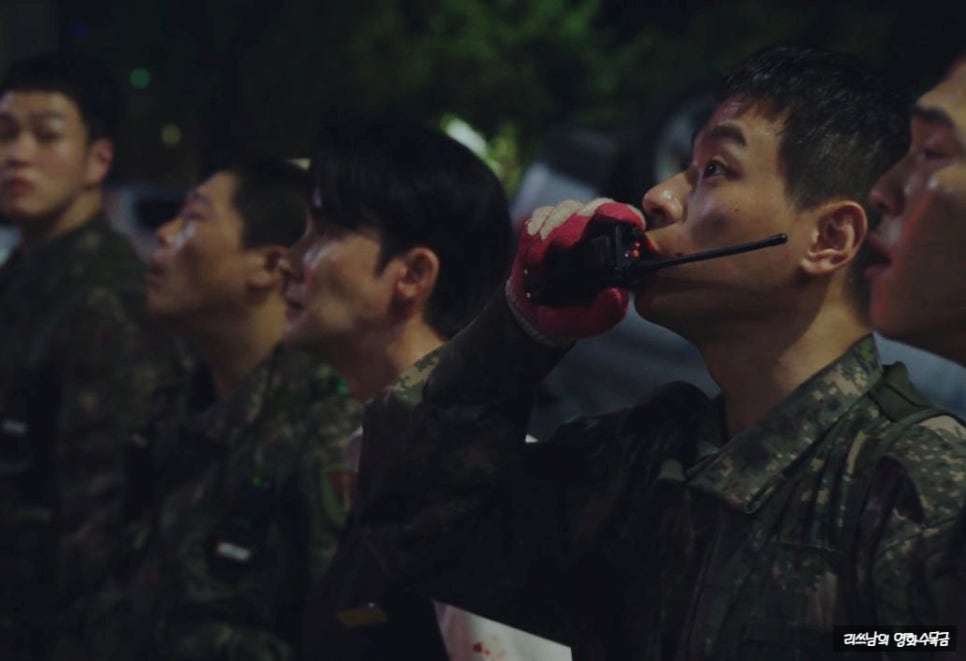 뉴토피아 8화 결말 시즌2 몇부작 쿠팡플레이 추천 드라마