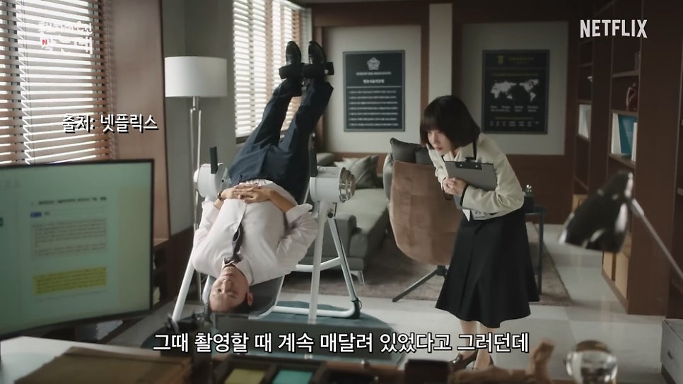 미스코리아와 결혼했다는 '학씨' 아저씨.jpg