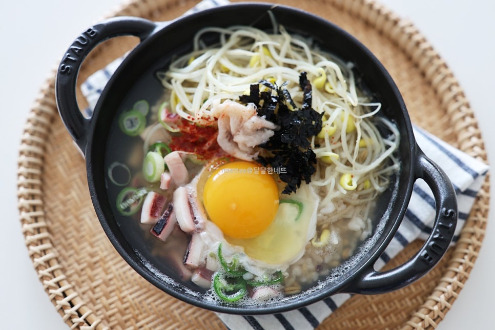 전주 콩나물국밥 레시피 만들기 콩나물해장국 레시피