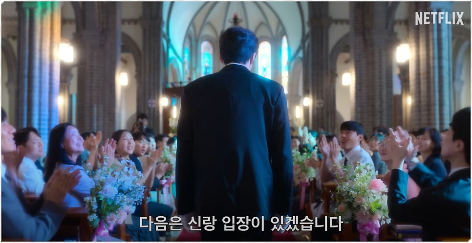 폭싹 속았수다 금명이 결혼 누구와? 애순 죽음 김선호