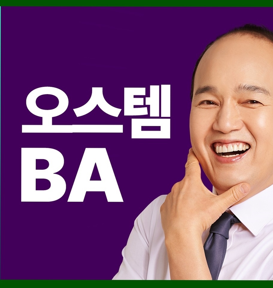 강남임플란트 치아상실 두려움을 줄인 상황에서