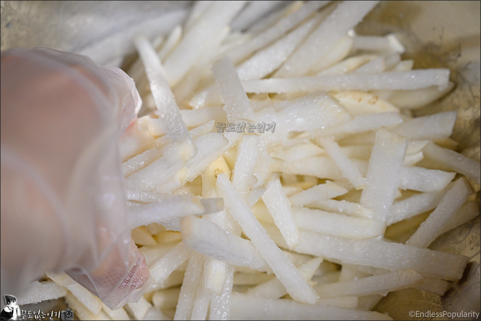 편스토랑 류수영 무생채 만드는법 새콤달콤 무채무침 레시피