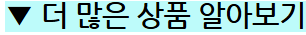 청도 골프여행, 가성비 넘어선 72홀 칭다오골프 캐슬렉스cc 후기