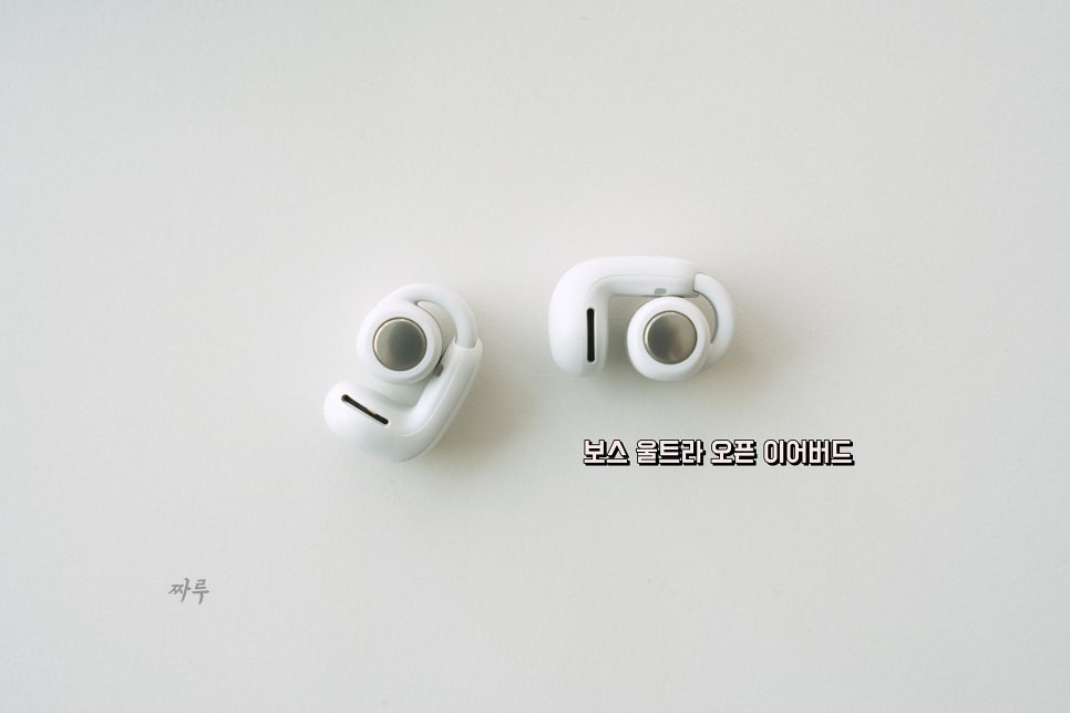 삼성 골전도 블루투스 이어폰 갤럭시 에이블 어떻게 나올까?