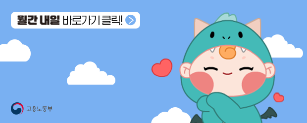 반려동물에게 선사하는 향긋한 건강 - 펫 아로마 테라피스트