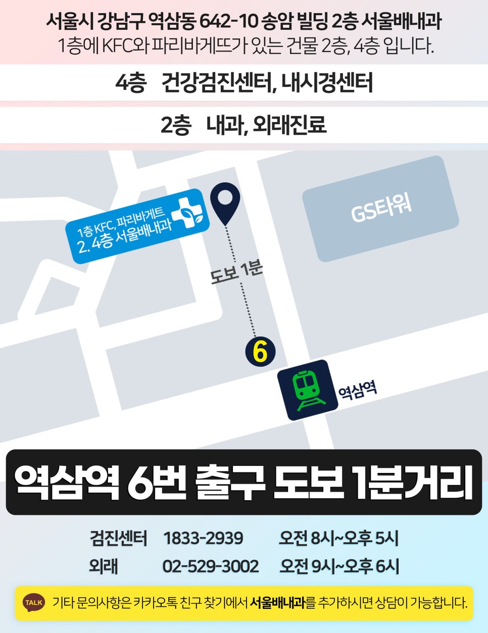 비만 식욕억제제 다이어트 보조제 약물