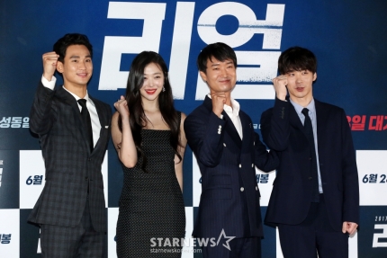 ‘리얼’ 베드신 논란 재점화 설리 유족의 입장 요구, 8년 전 아픔을 꺼낸 이유는?