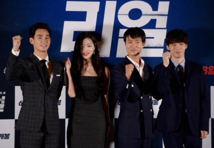 故 설리 유족 “김수현 형제, 왜 베드신 강요했나”
