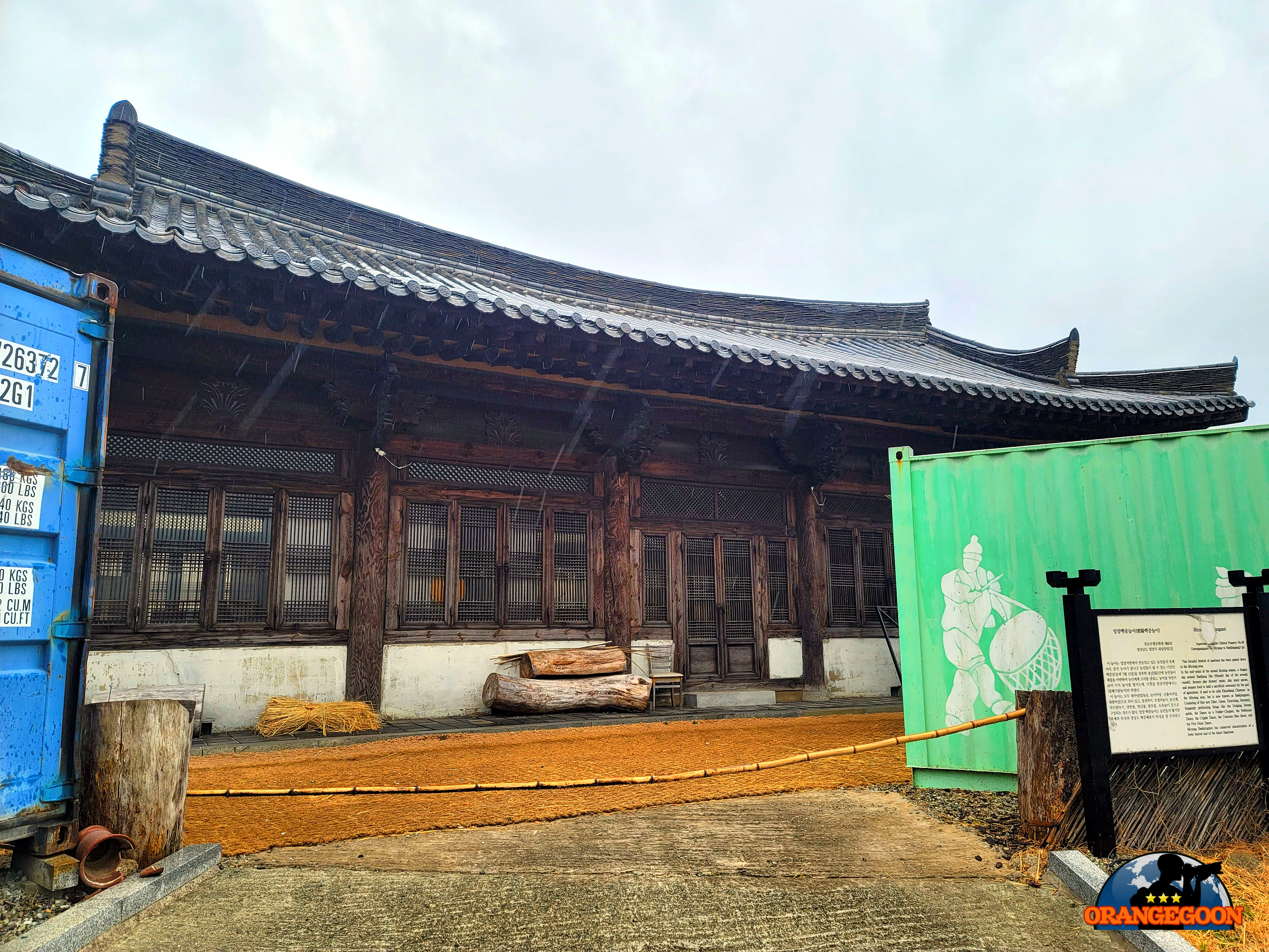 (경남 밀양 / 달빛쌈지공원) 밀양아리랑의 도시. 밀양시의 전경을 감상하기 좋은 공원. 산책로를 따라 밀양의 아름다움을 모두 담아보세요