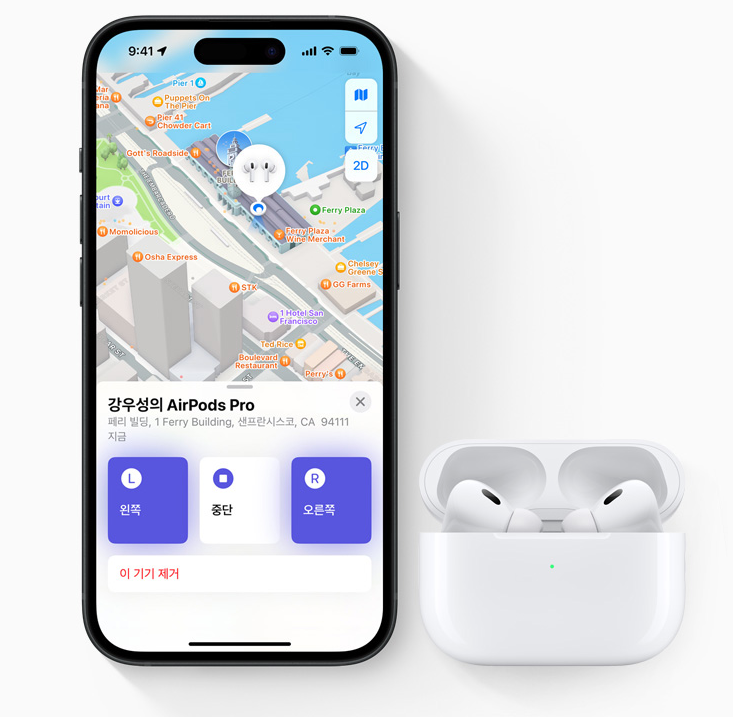 애플 나의찾기 기능 확장 도입 2025년 Apple 업데이트