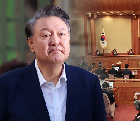 윤석열 대통령 탄핵심판선고 일정 생방송 중계 , 판결 결과는 ?