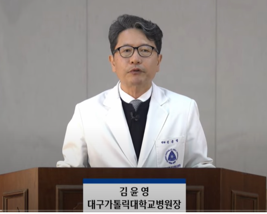 낙상 마렵다” 대구가톨릭대 간호사 SNS 논란 신상 공개 촉구 속 손해배상 청구 가능성도 경찰 압수수색 휴대폰 압수