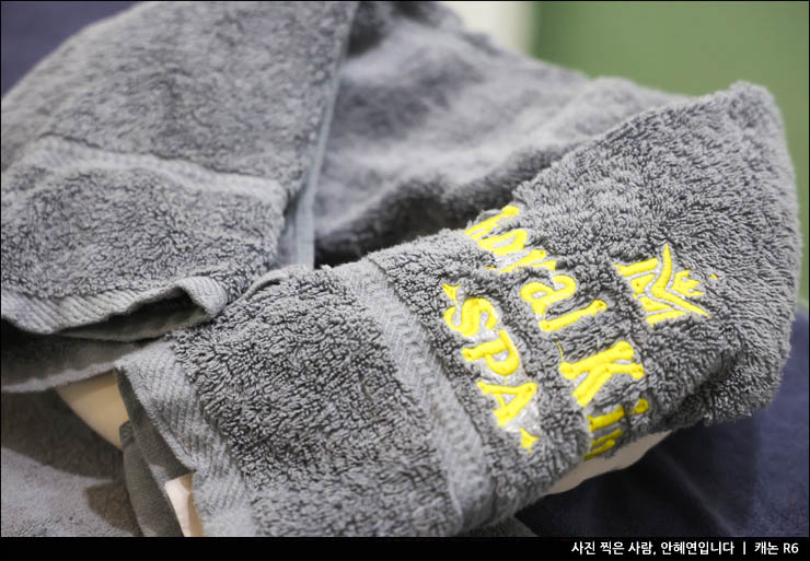 나트랑 마사지 팁 가격 저렴한 비용 로얄킹스파 예약