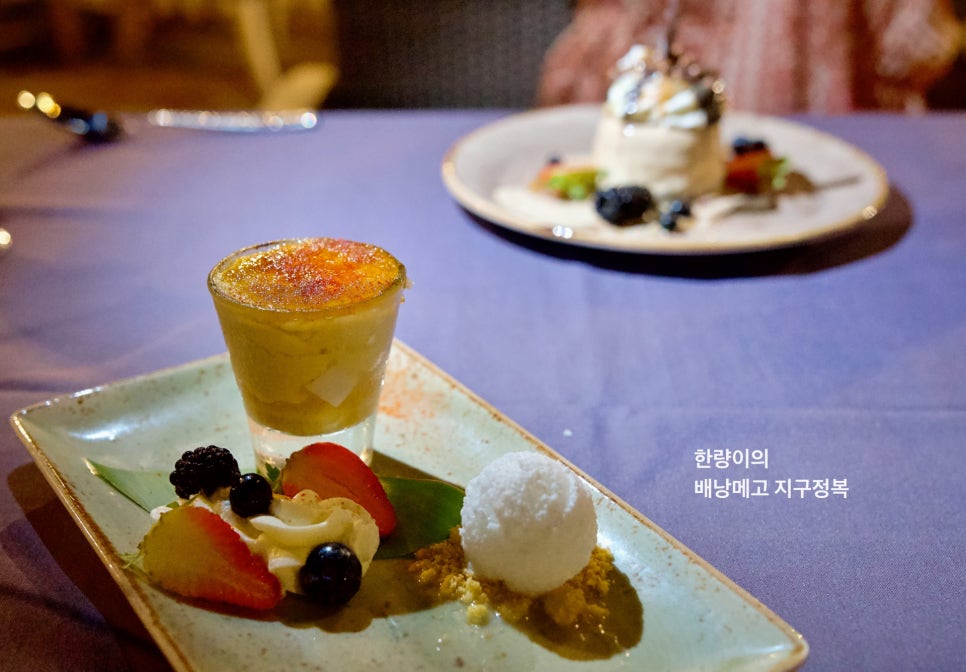 하와이 신혼여행 호텔 빅아일랜드 페어몬트 오키드 리조트 맛집