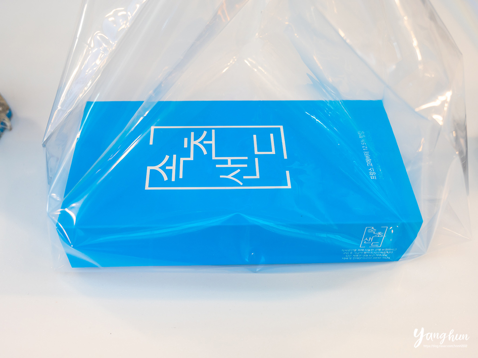 강원도 속초 중앙시장 먹거리 추천 BEST 3