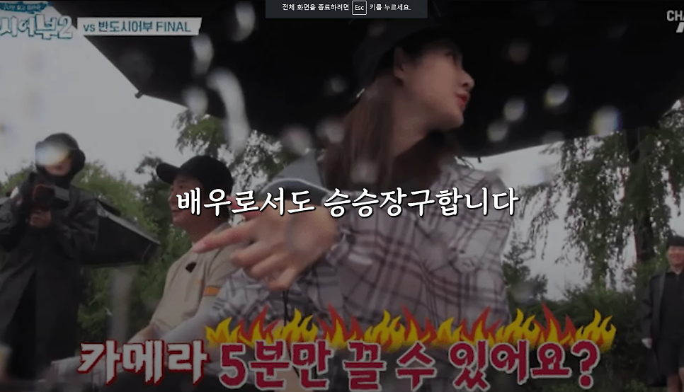 김새론 음주운전 논란 숨겨진 진실과 과거 이진호 유튜버 재조명