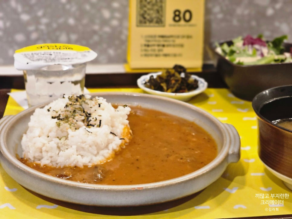 압구정 현대백화점 맛집 : 압구정 더현대 푸드코트 혼밥 했어요!