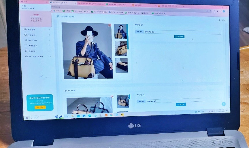 해외구매대행강의 듣느라 시간 허비하지 마세요~