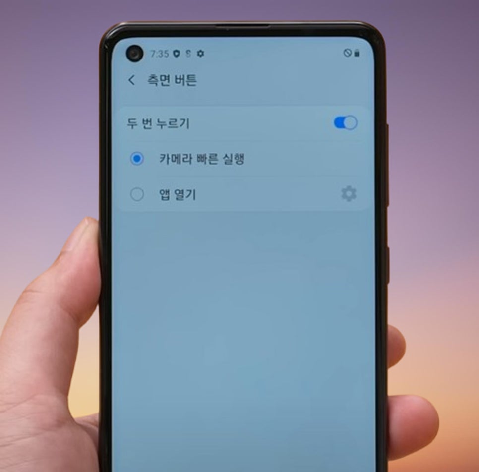 갤럭시a21 s 출시일 스펙 성능 정보 정리 삼성 스마트폰