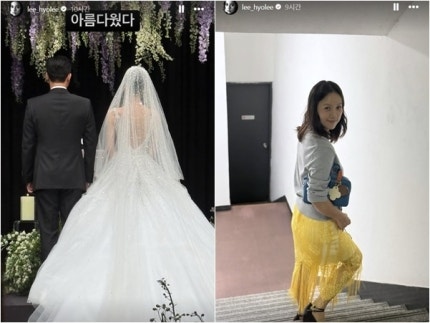 김종민 결혼식 사진 신부 얼굴 노출 인순이 sns에 공개 논란 네티즌 갑론을박