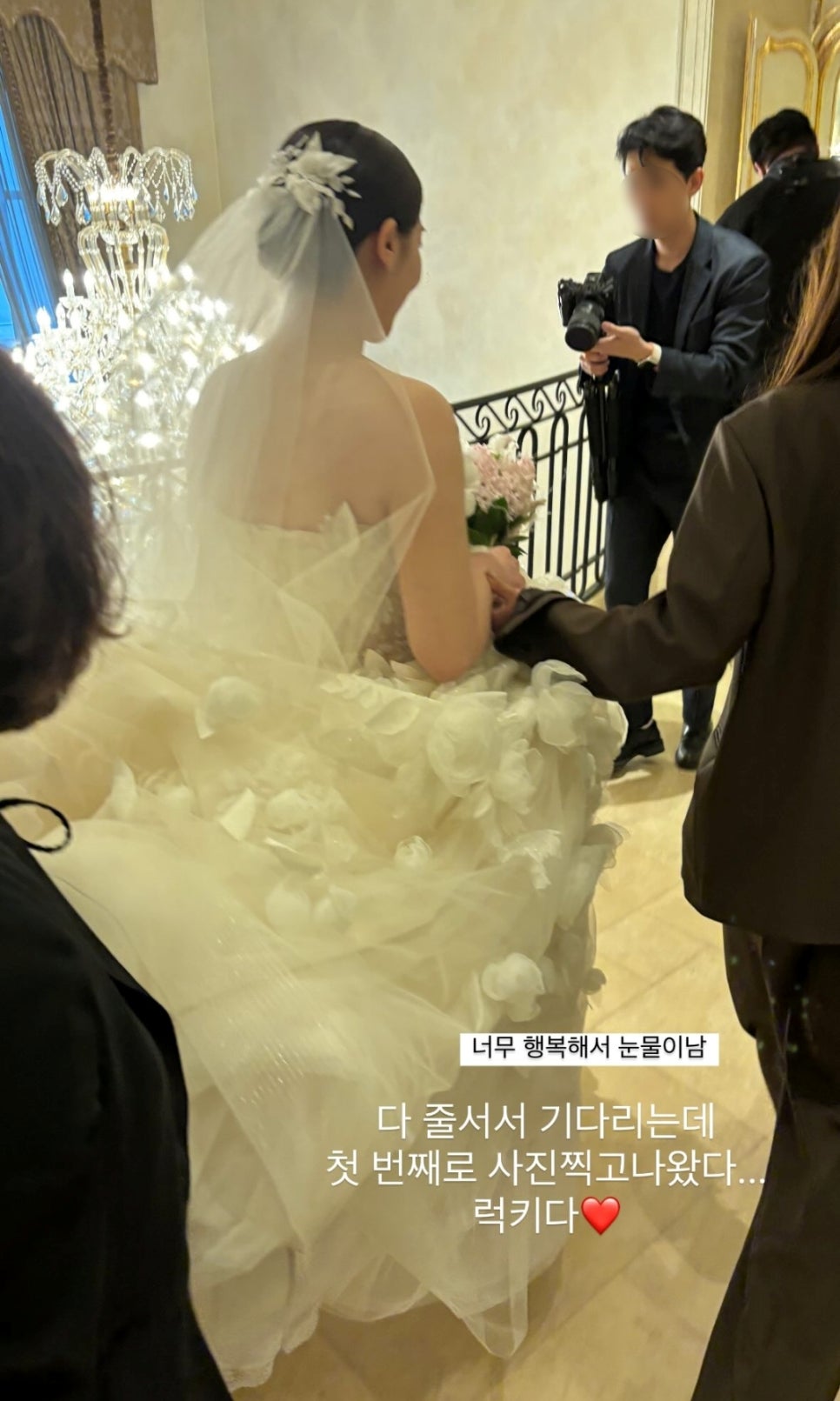최시훈 에일리 결혼식 본식 웨딩드레스 정보 (+신부대기실, 2부)