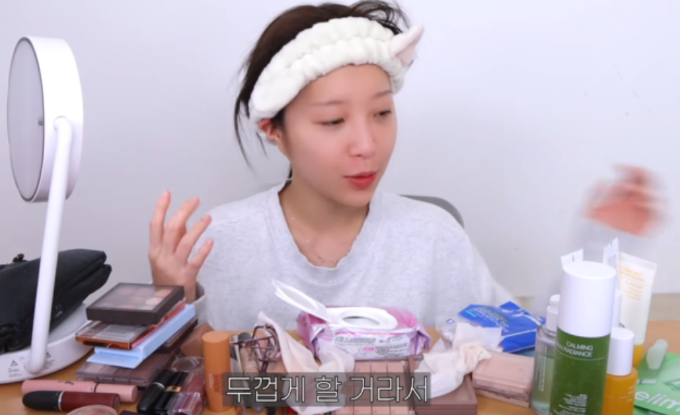 쯔양의 충격 변신 근황 코 세우고 부모님도 몰라본 메이크업 비하인드 뷰티유튜버 코뽕 도전