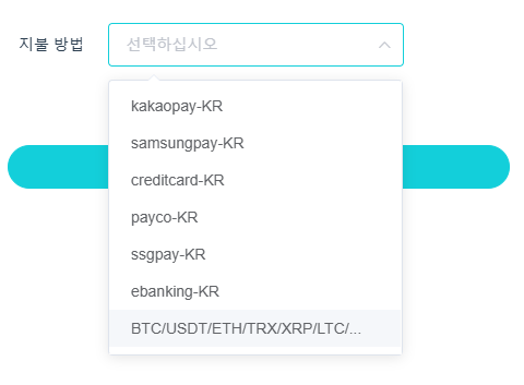 유튜브 프리미엄 가격 멤버십 혜택 할인은 이렇게