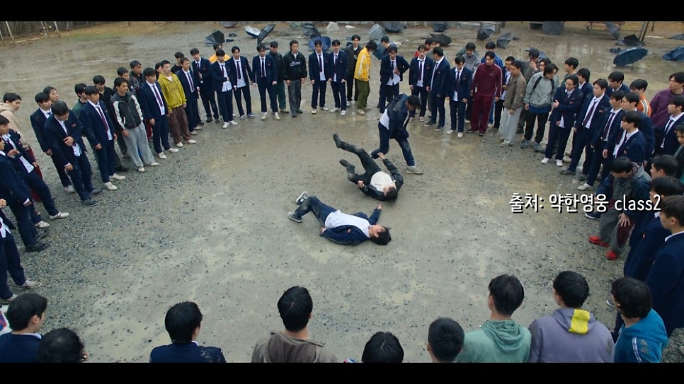 야비한 맷집 괴물을 만들어놨네? 약한영웅 class2 결말, 해석, 후기, 쿠키, class3 (넷플릭스 한국 드라마)