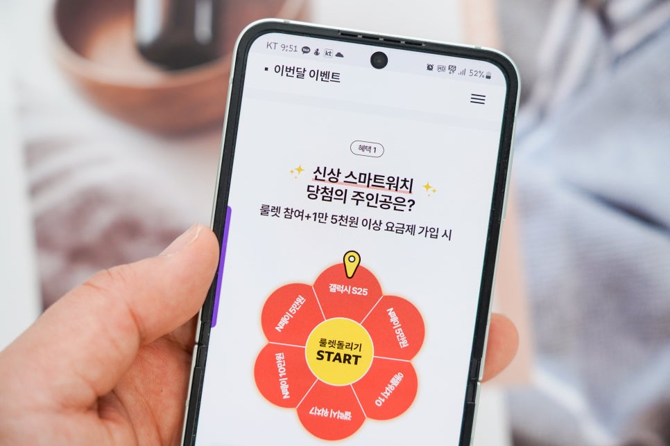 알뜰폰 요금제 추천 kt M모바일 밀리의서재 비교