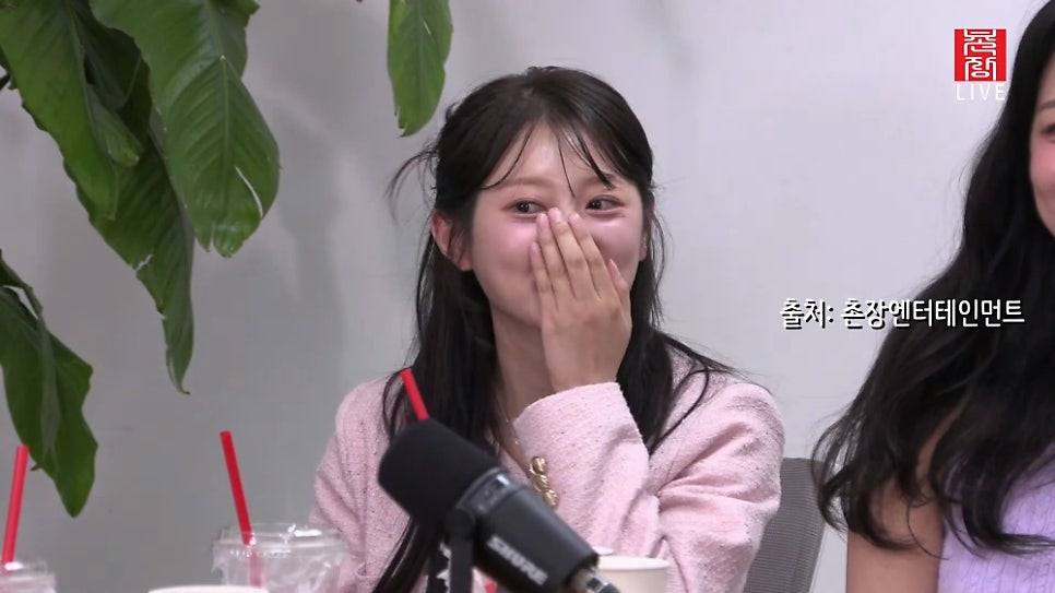나는솔로 25기 영자, 영수 현커 가능성 아직 남아있는 이유? (연애예능)