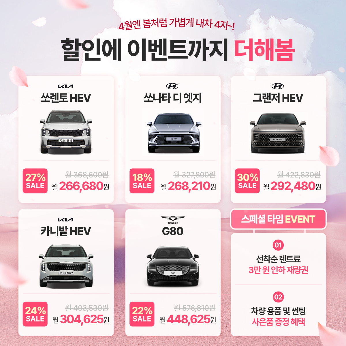 2025 볼보 EX30 'MZ 세대의 전폭적인 지지를 받고 있는 소형 SUV 전기차 이유는?' 오너평가 제원 정보 포토