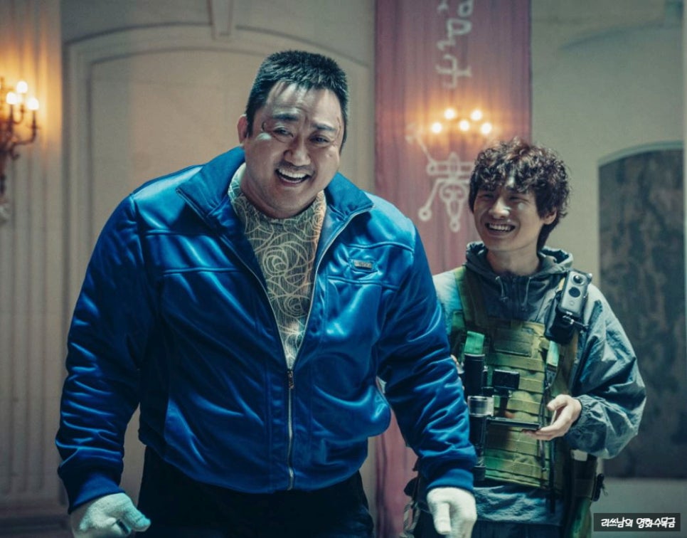 거룩한 밤 데몬 헌터스 관람평 후기 쿠키 오컬트 액션 영화