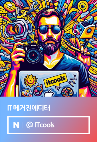 높이 조절이 되는 비컴피 강화유리 모니터받침대 선반