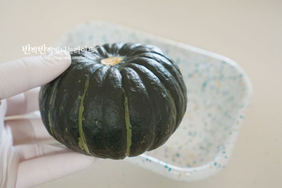 단호박 찌는법 전자렌지 단호박찜 전자레인지 요리