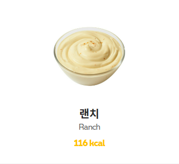 서브웨이 메뉴 서브웨이 다이어트 꿀조합 BEST3