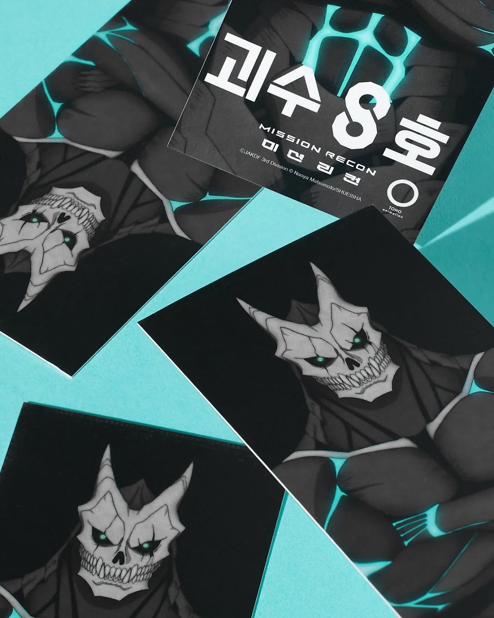 극장판 괴수 8호 미션 리컨 극장별 1주차 특전 실물 TTT 오리지널 티켓 아트카드 스페셜 티켓 굿즈 증정