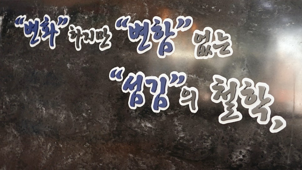 식후 2시간 1시간 혈당 정상수치 당뇨 식단 정보 공유