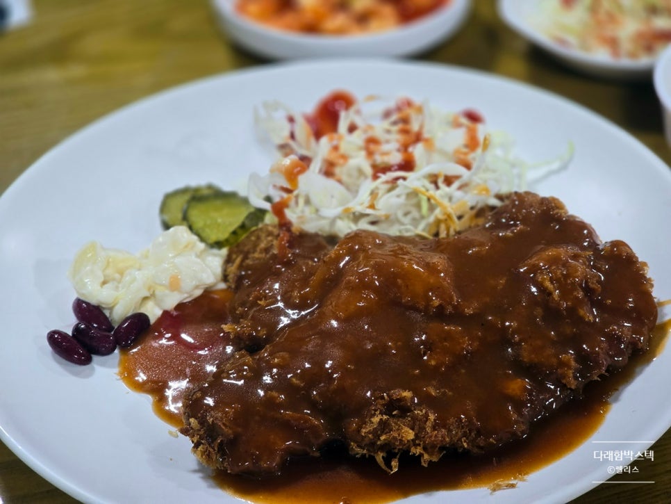 수유 화계역 맛집 강북 가볼만한곳 다래함박스텍 6500원
