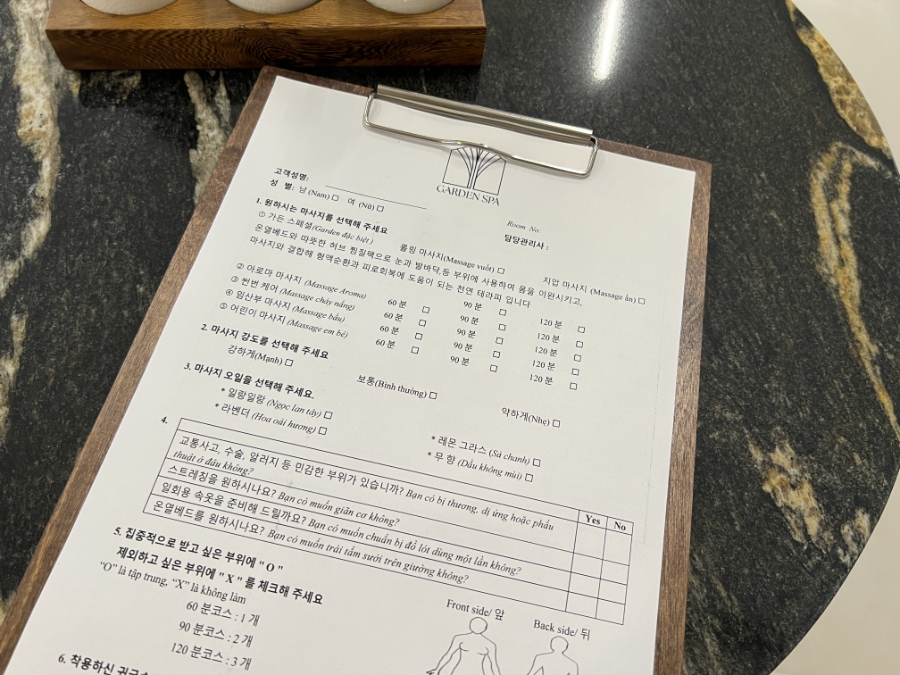 나트랑 알마리조트 근처 고급진 가든스파