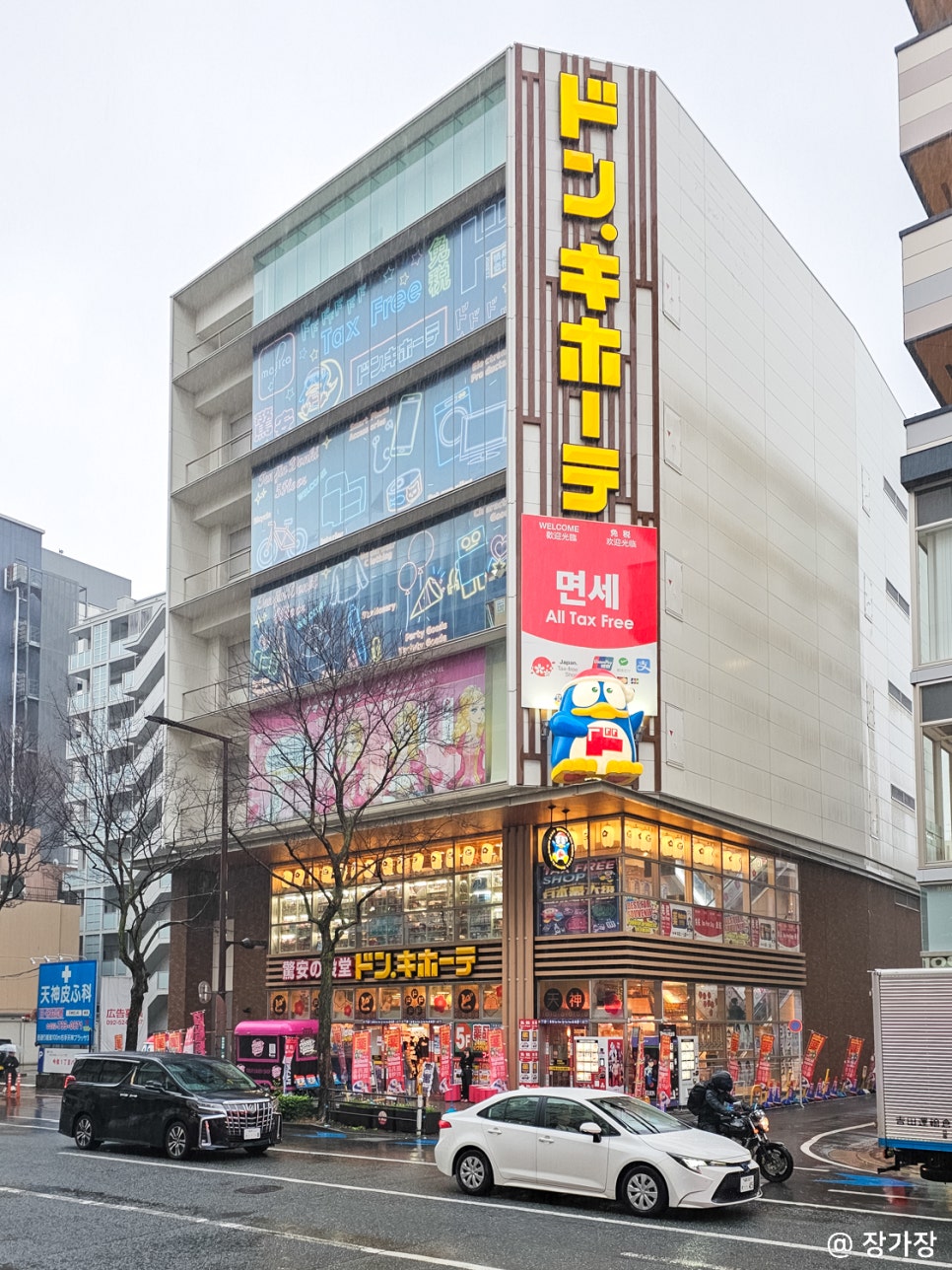 후쿠오카 돈키호테 쇼핑리스트, 일본 과자 추천 (기노코노야마, 타케노코노사토)