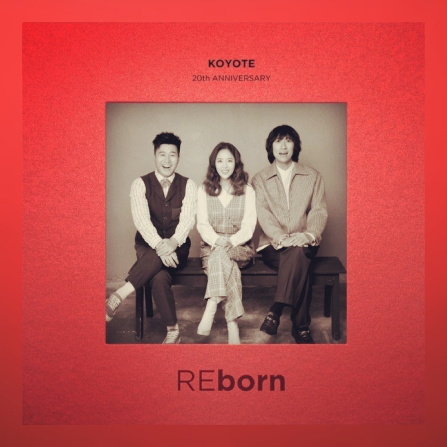 신나는 노래방 노래 추천 노래방 인기차트 댄스곡 순위 (남자 여자 댄스 인기곡)