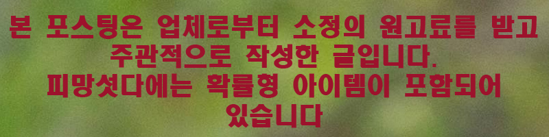 심심할때 할만한게임 피망섯다 족보 규칙 룰 용어 공략 알아보기