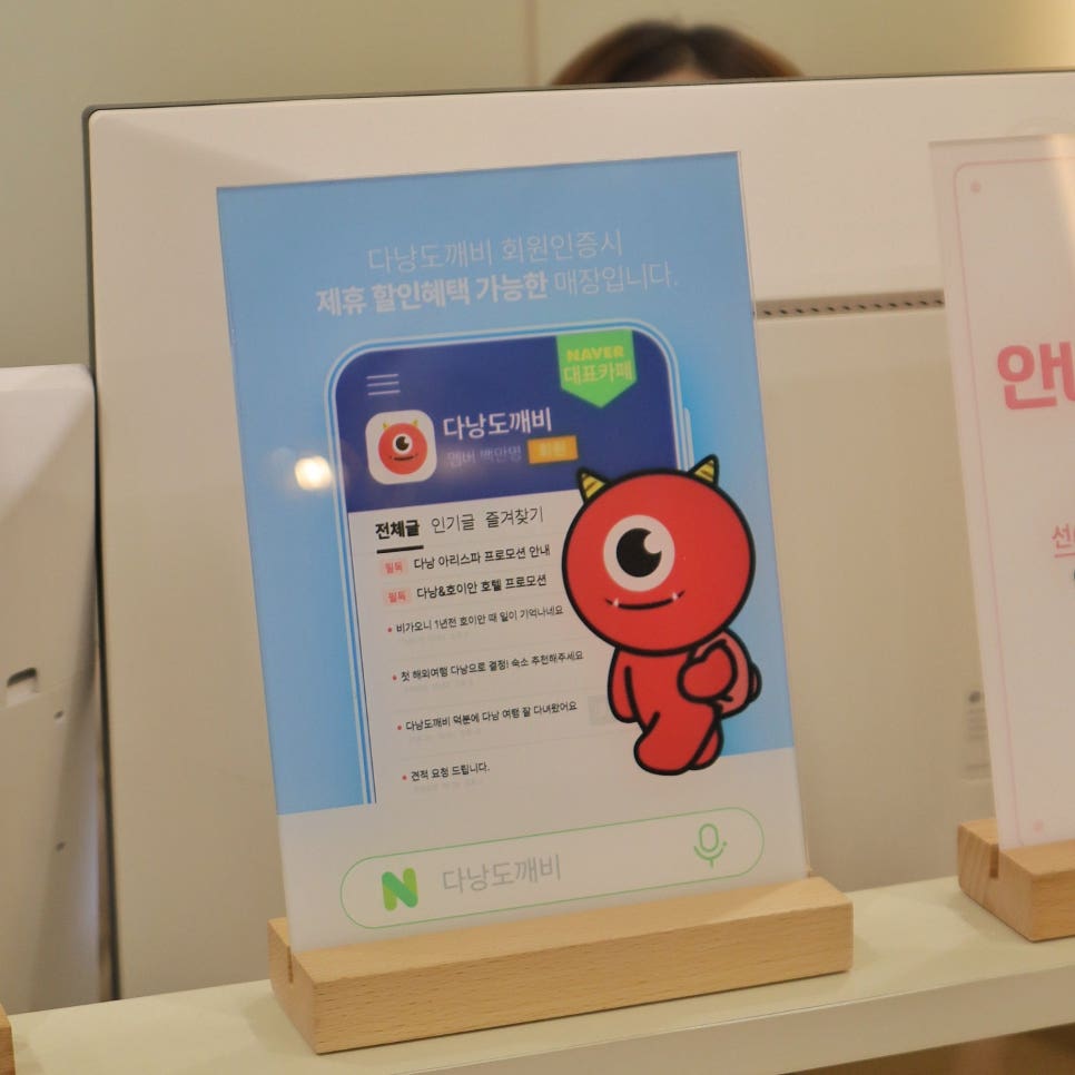 베트남 다낭 여행 가볼만한곳 추천 이발소 맛집 포함 마음에 들었던 5곳