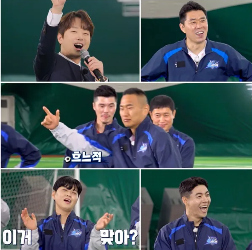 이찬원, 전여친 지인 등장 비상 “이거 방송 나가도 돼?” 당황 폭발! (‘뽈룬티어’)